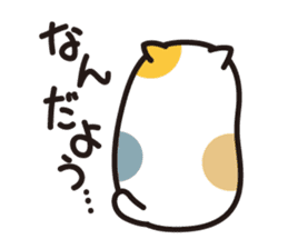 Fuku-chan scrounge sticker #1386585