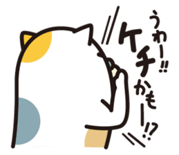 Fuku-chan scrounge sticker #1386591