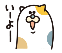 Fuku-chan scrounge sticker #1386598