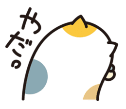 Fuku-chan scrounge sticker #1386599