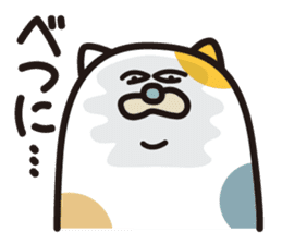 Fuku-chan scrounge sticker #1386601