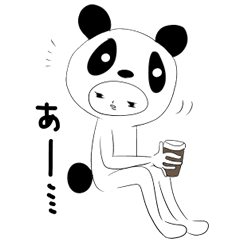 Twink panda-kun
