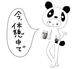 Twink panda-kun sticker #1386603