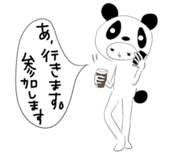 Twink panda-kun sticker #1386604