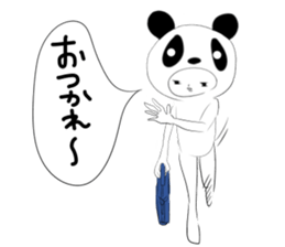 Twink panda-kun sticker #1386606