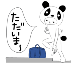 Twink panda-kun sticker #1386607