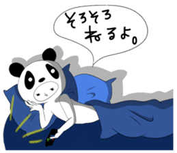 Twink panda-kun sticker #1386610