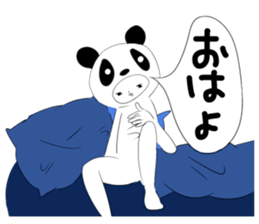 Twink panda-kun sticker #1386611
