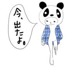Twink panda-kun sticker #1386612