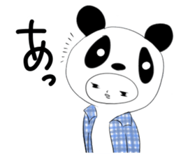 Twink panda-kun sticker #1386614