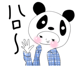 Twink panda-kun sticker #1386615