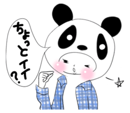 Twink panda-kun sticker #1386616