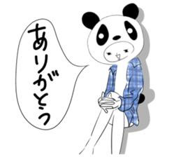 Twink panda-kun sticker #1386618