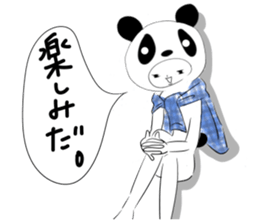 Twink panda-kun sticker #1386619