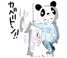 Twink panda-kun sticker #1386621