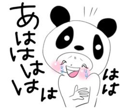 Twink panda-kun sticker #1386622