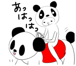Twink panda-kun sticker #1386624