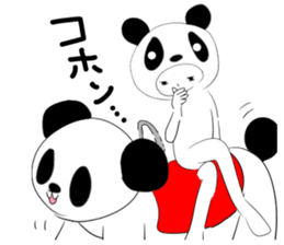 Twink panda-kun sticker #1386625