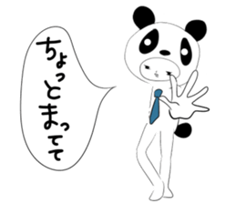 Twink panda-kun sticker #1386626