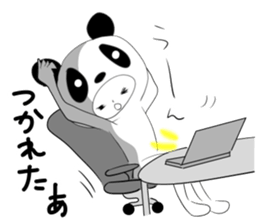 Twink panda-kun sticker #1386629