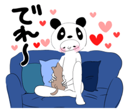 Twink panda-kun sticker #1386632