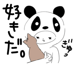 Twink panda-kun sticker #1386633