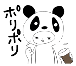 Twink panda-kun sticker #1386638