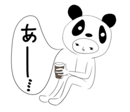 Twink panda-kun sticker #1386639