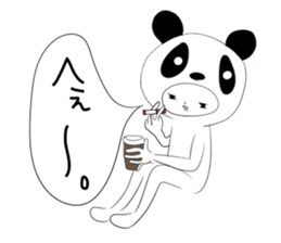 Twink panda-kun sticker #1386640