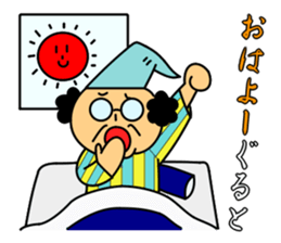 Ojisan and Vogue word sticker #1386658