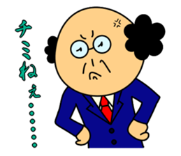 Ojisan and Vogue word sticker #1386664