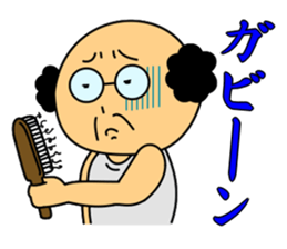 Ojisan and Vogue word sticker #1386667