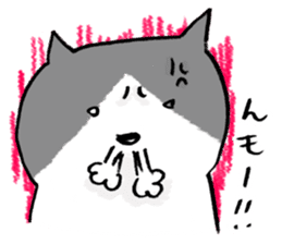 angry cat sticker #1386688