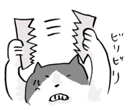 angry cat sticker #1386699