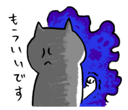 angry cat sticker #1386703