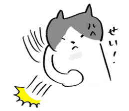 angry cat sticker #1386704
