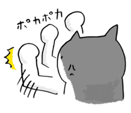 angry cat sticker #1386712