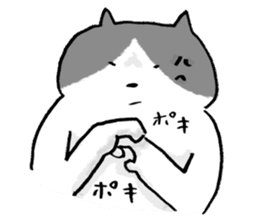 angry cat sticker #1386721