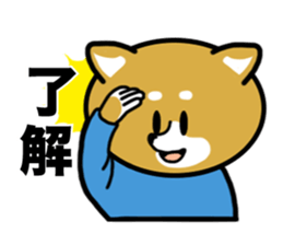 College student dog sticker #1386722