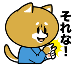 College student dog sticker #1386731