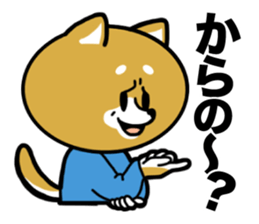 College student dog sticker #1386732