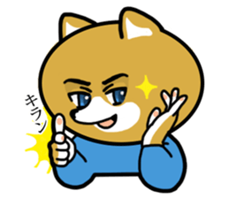 College student dog sticker #1386738