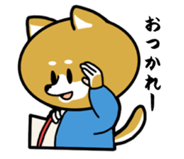 College student dog sticker #1386739