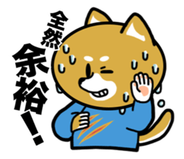 College student dog sticker #1386742