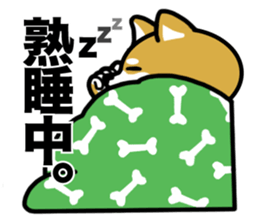 College student dog sticker #1386748