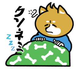 College student dog sticker #1386749