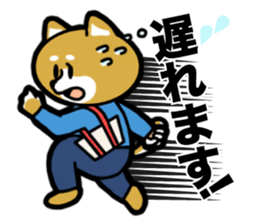 College student dog sticker #1386752