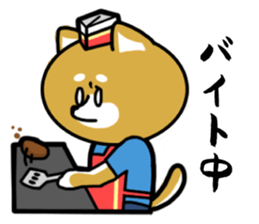 College student dog sticker #1386753