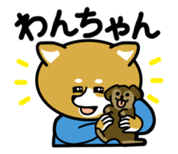 College student dog sticker #1386761