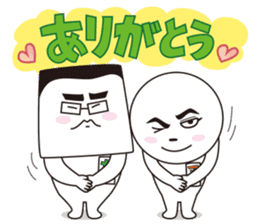 Kaku and Maru of Hakata sticker #1386775